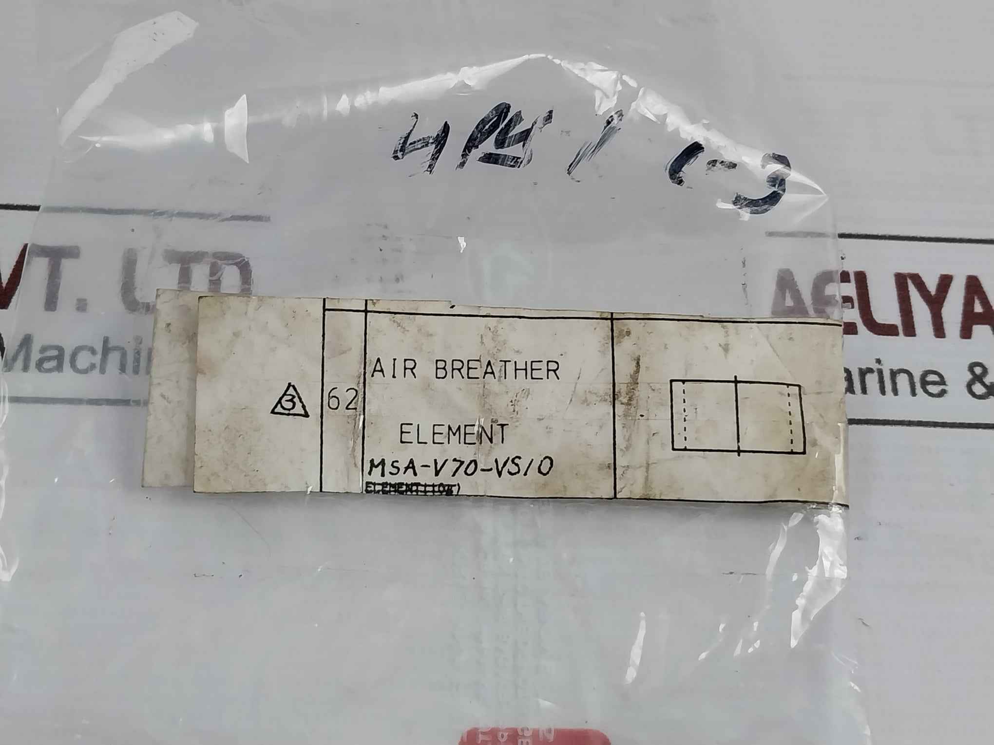 Masuda Msa-v70-vs10 Air Breather Element