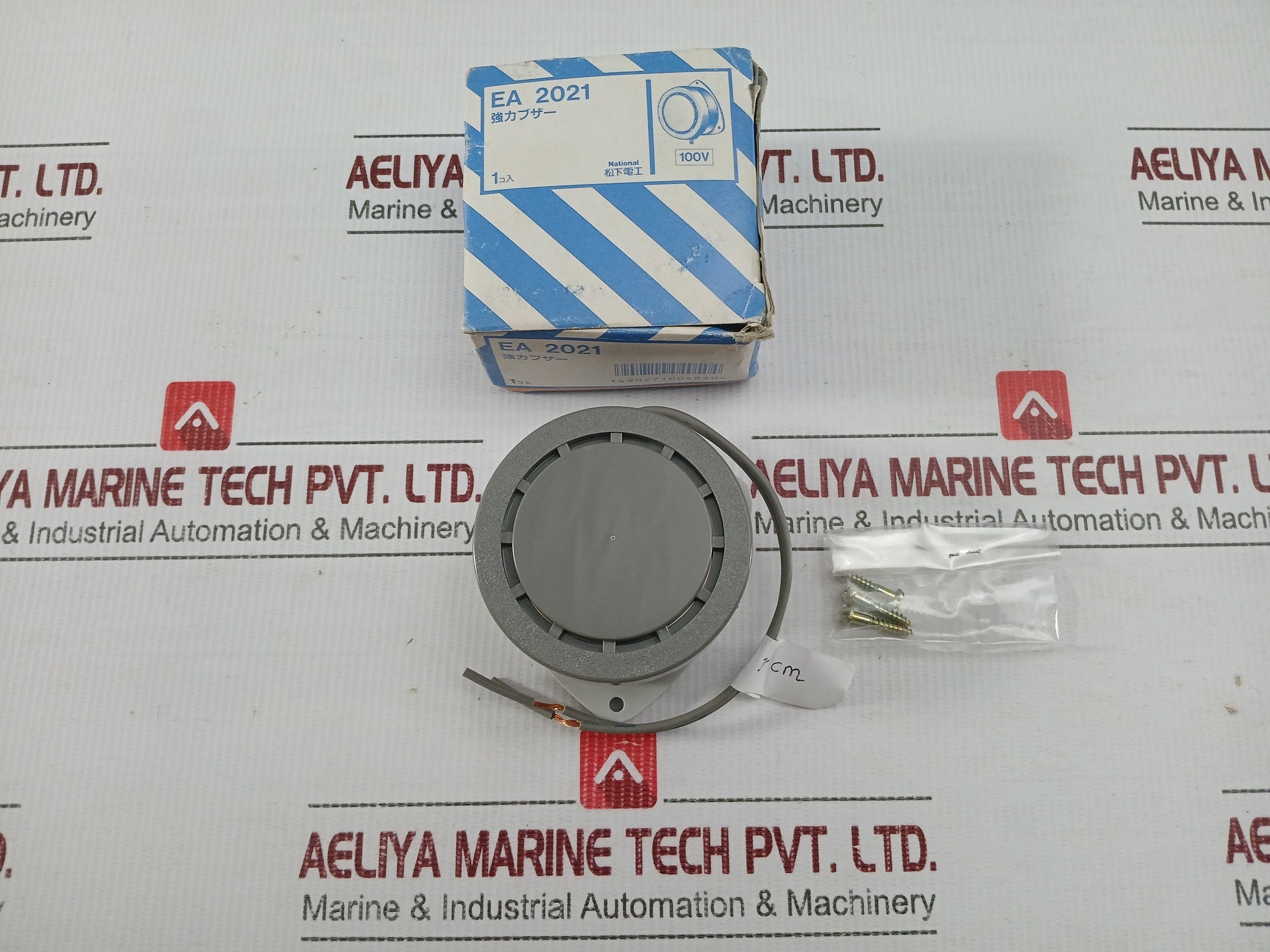 Ea 2021 Powerful Buzzer Matsushita Ac 100V 50-60Hz