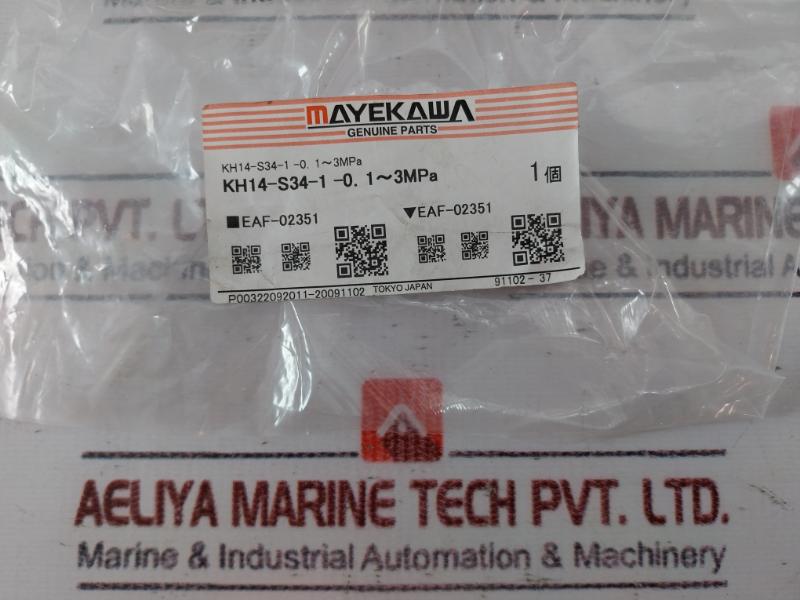 Mayekawa Kh14-s34 Pressure Transducer Assembly Eaf-02351 P00322092011-20091102