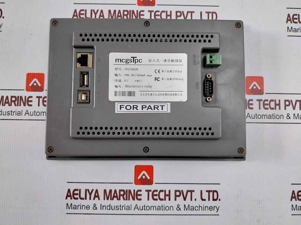 Mcgs Tpc7062k Human Machine Interface Touch Screen Panel (Not Working)
