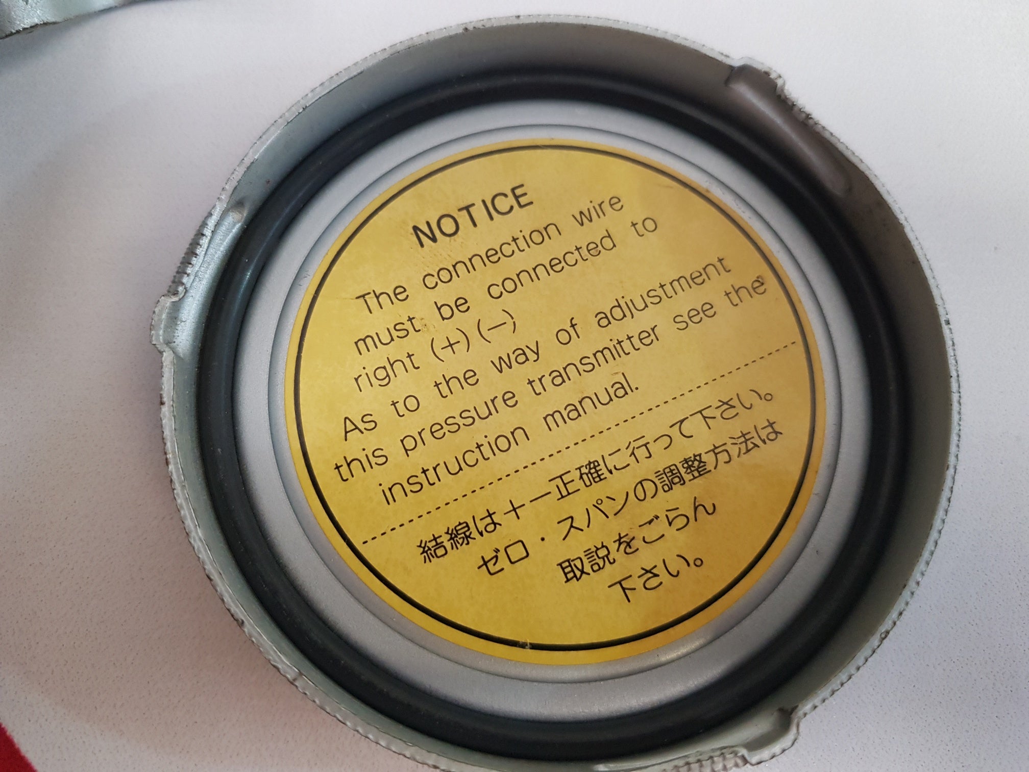 Meiyo Electric Smp-2Lb Pressure Transmitter 0-5 Kgf/Cm2 Np-063