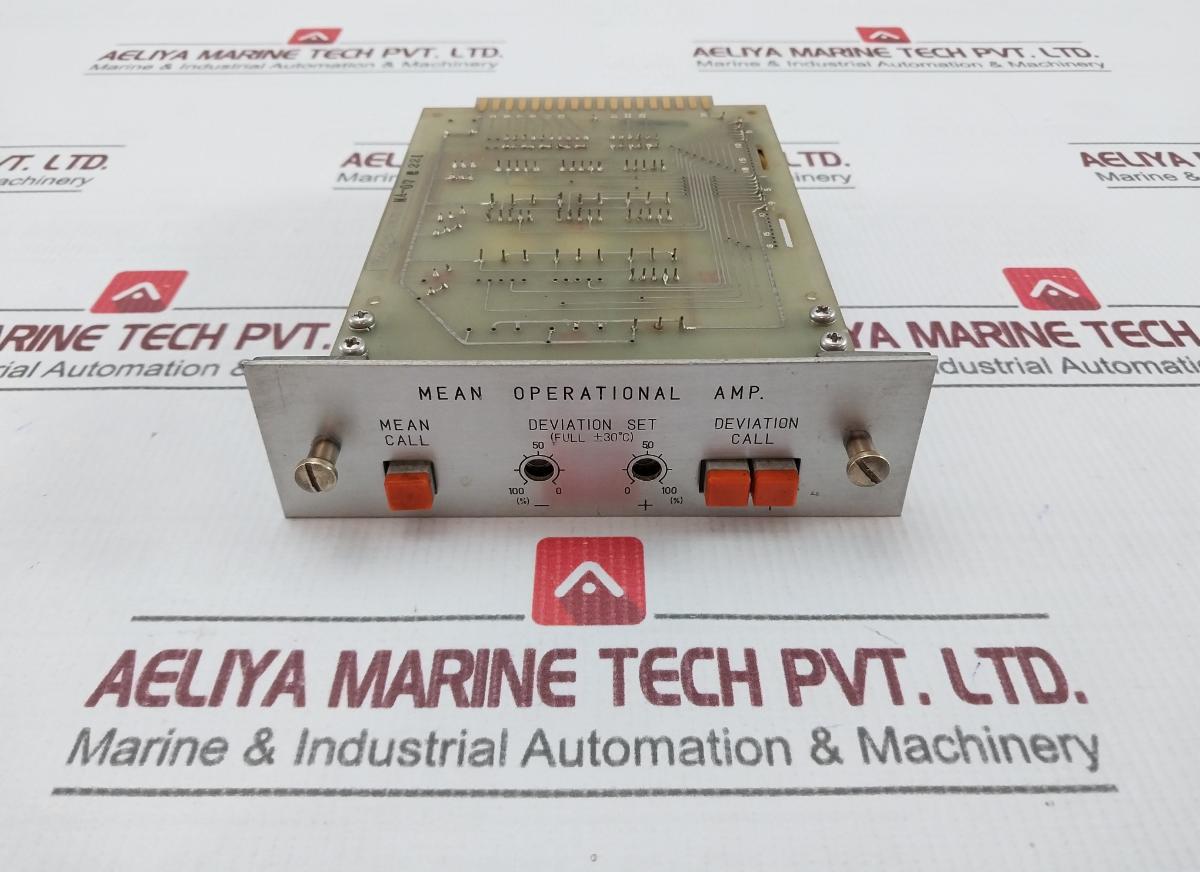 Meiyo Fma-07 Mean Operational Amplifier