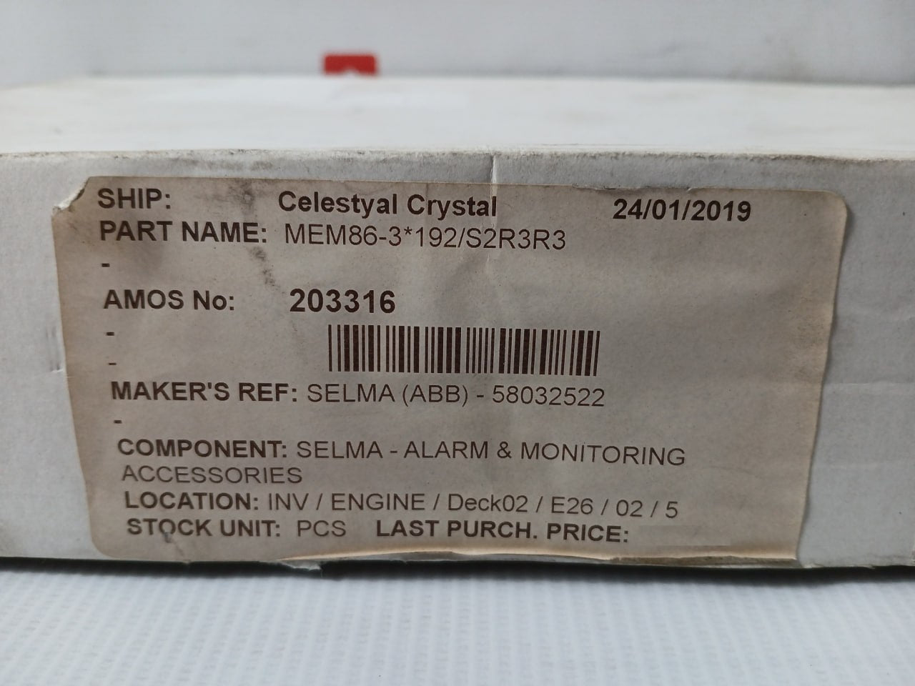 Memory Board Module Mem86-3*192/S2R3R3 Abb 58032727A