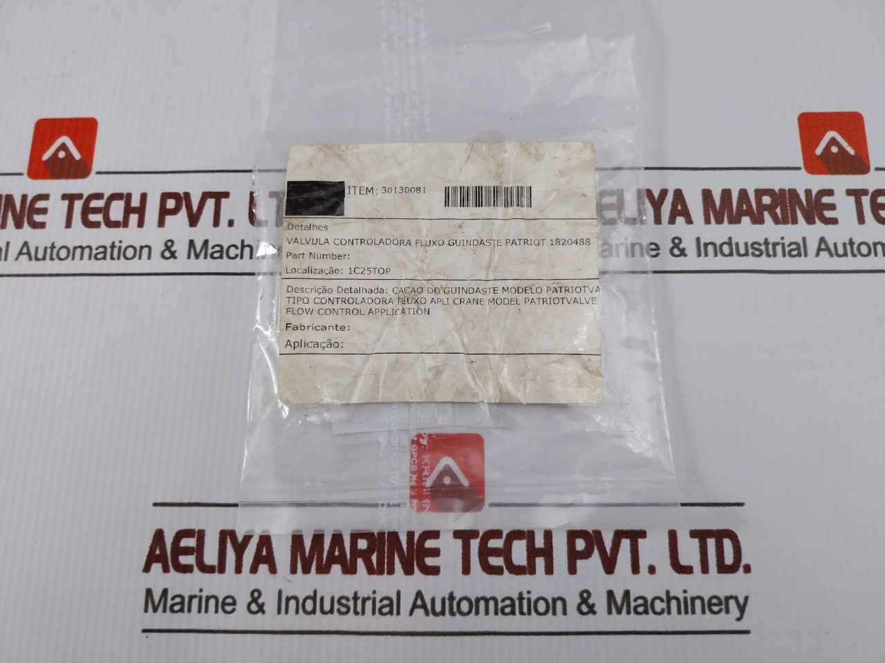 Mha Ndrv-dn8-g1/4 Flow Control Valve For Crane Piping-system Assembly Pn350 1A