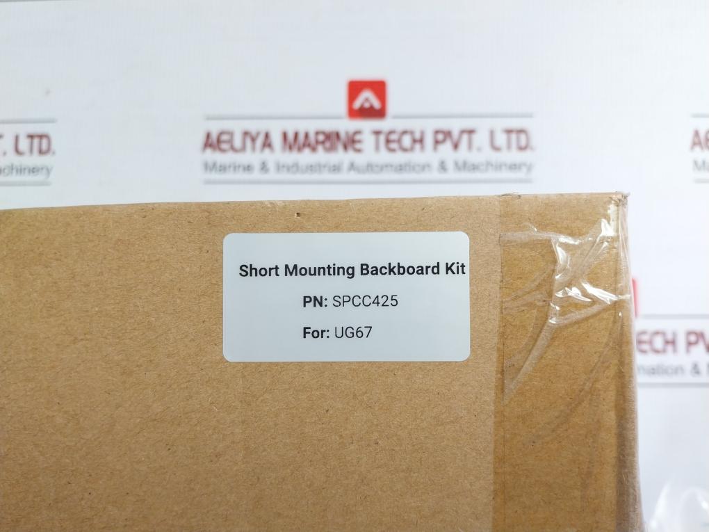 Milesight Short Mounting Backboard Kit Spcc425
