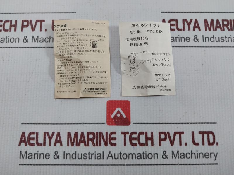 Mitsubishi 22A Thermal Overload Relay Th-k60