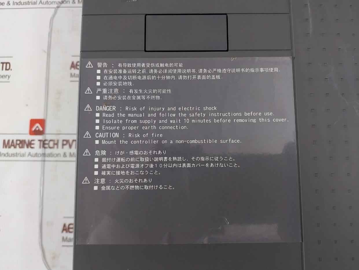 Mitsubishi Electric Amse-4Bb-b00-11 Frequency Inverter 75.8A 3Ph Ac380-480V 50Hz