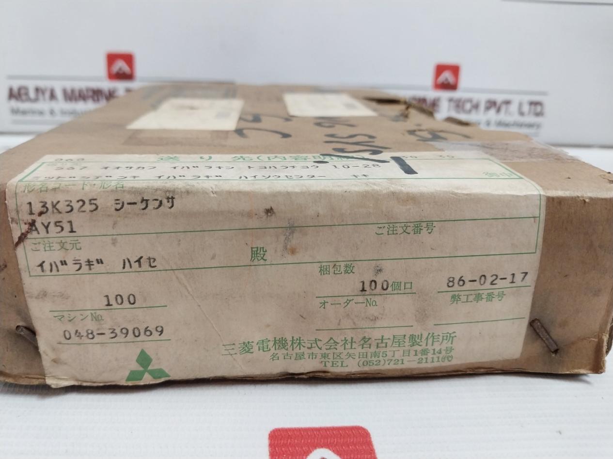Mitsubishi Electric Ay51 Plc Digital Output Unit Module Dc12/24V 0.5A