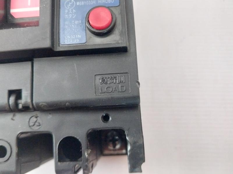 Mitsubishi Electric Mn50-cp Earth Leakage Breaker Ac 100 200 415V 500Ma 45A