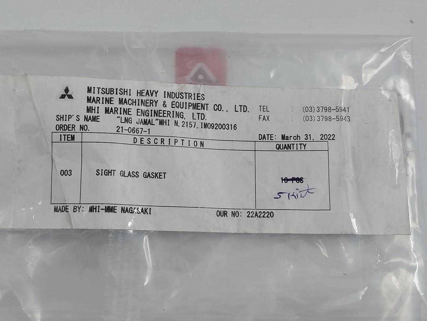 Mitsubishi G-12803A Sight Glass Gasket Kit
