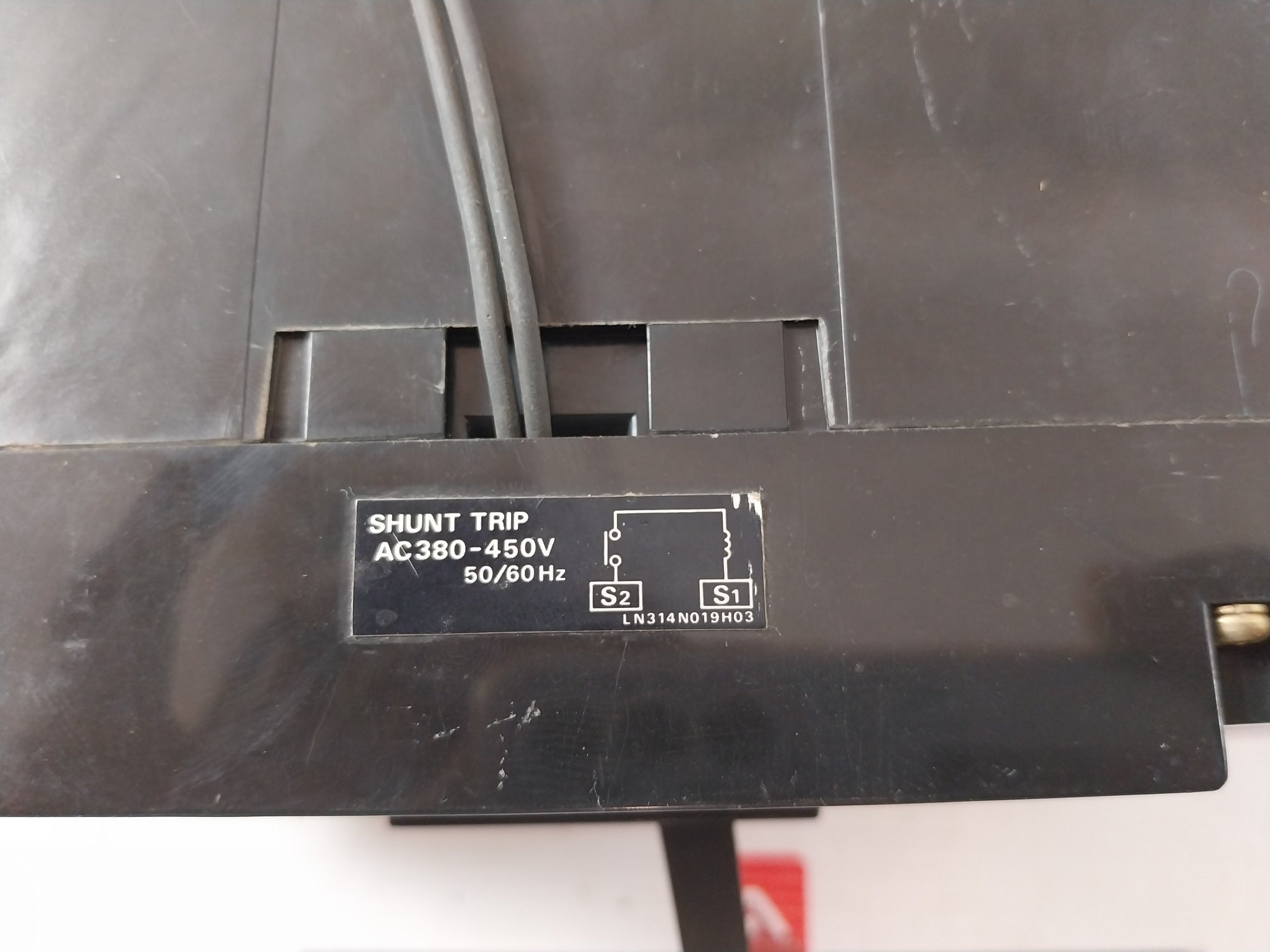Mitsubishi Electric NF225-SH 3 Pole No-fuse Breaker 200 Amp AC660V