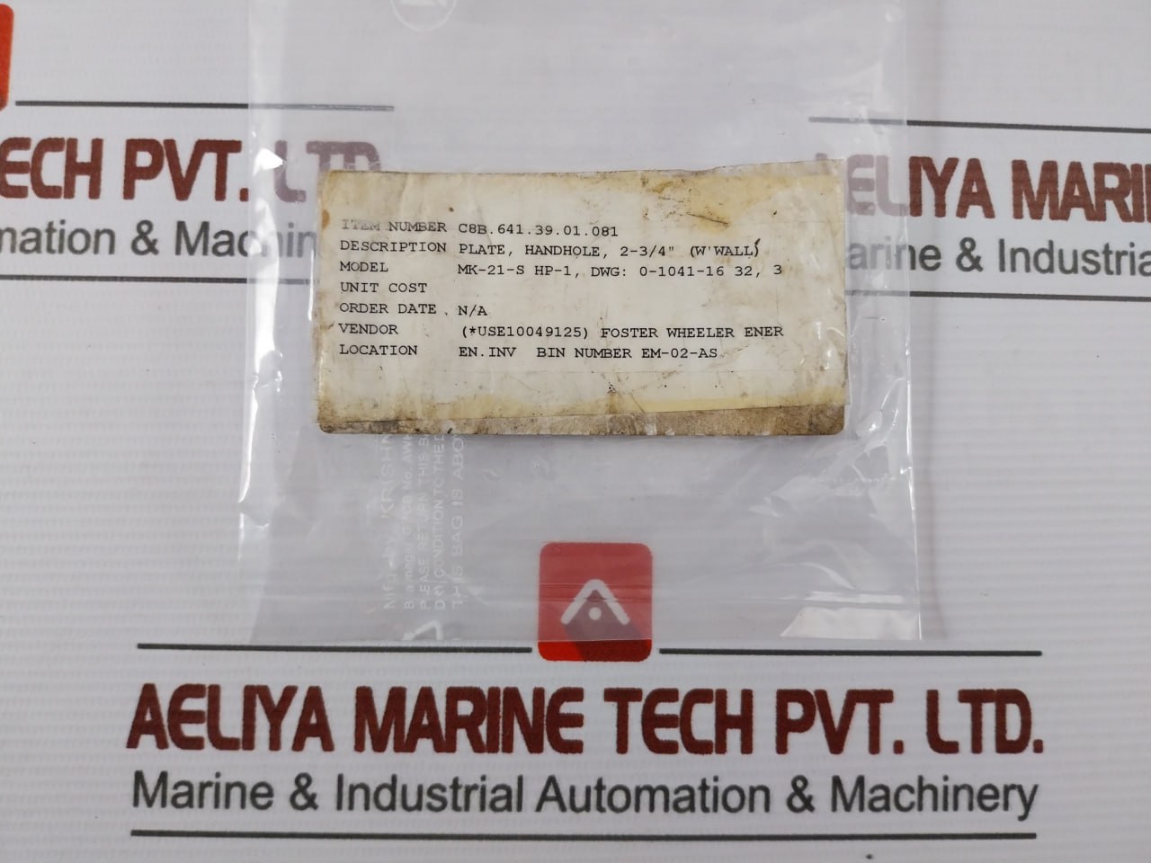 Mk-21-s Hp-1 Handhole Plate 2-3/4"