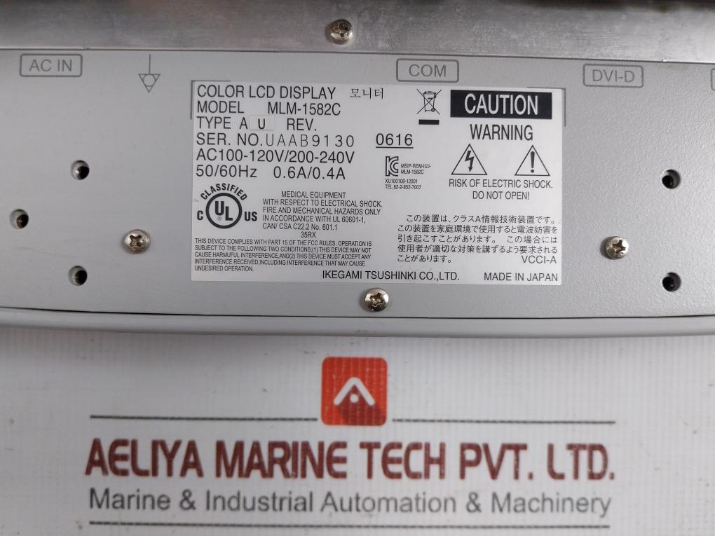 Mlm-1582C Color Lcd Display Ikegami Ac100-120V 50/60Hz