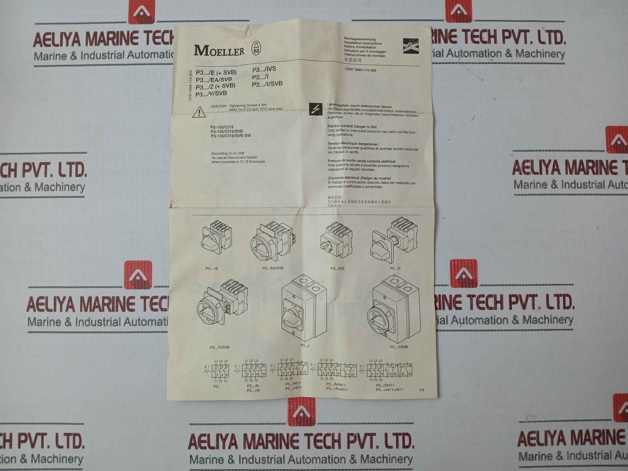 Moeller P3-63/V/Svb Rotary Disconnect Circuit Interrupter 60Amp 600Vac