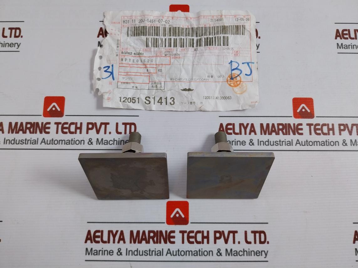 Mpte01520 Earth Bolt New
