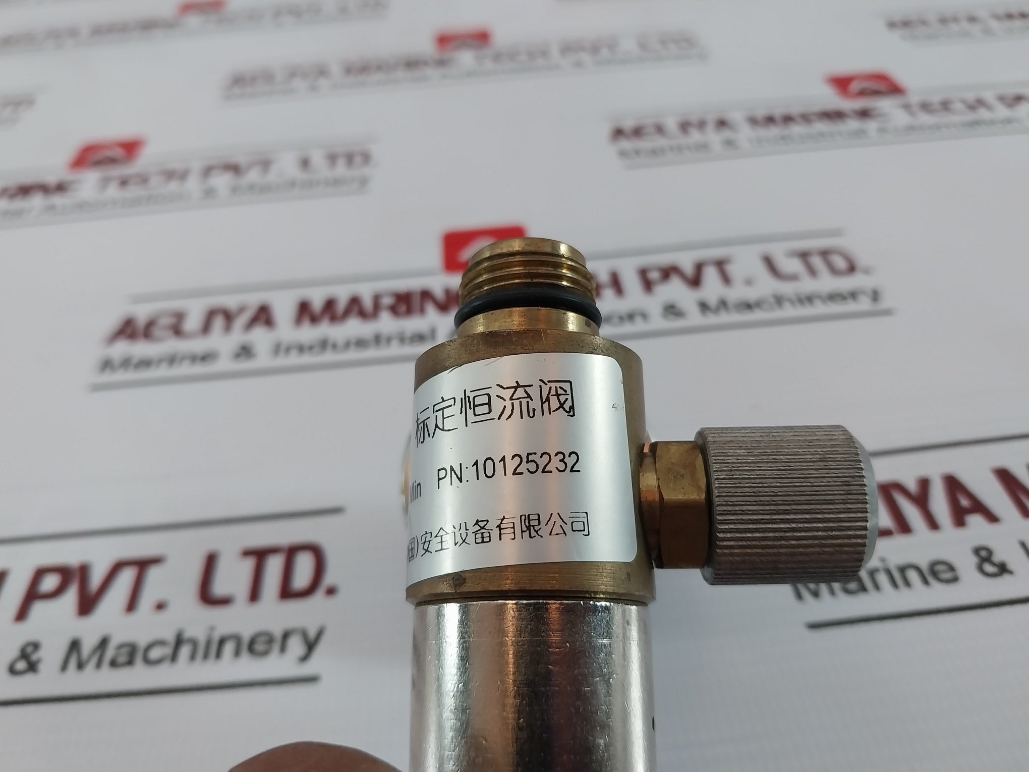 Msa Ultima Calibration Kit 809086 W/ Controller Calibrator & Flow Valve