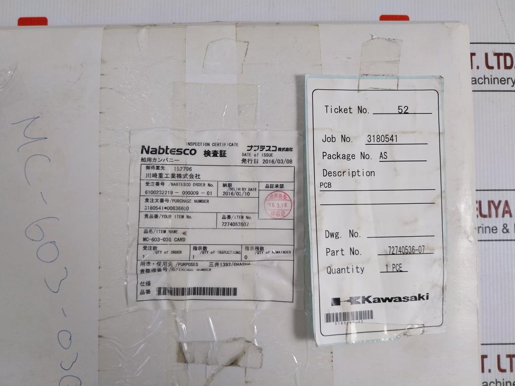 Nabco-Analog-Input-Circuit-Board-Pcb-Mc-603-03g-8
