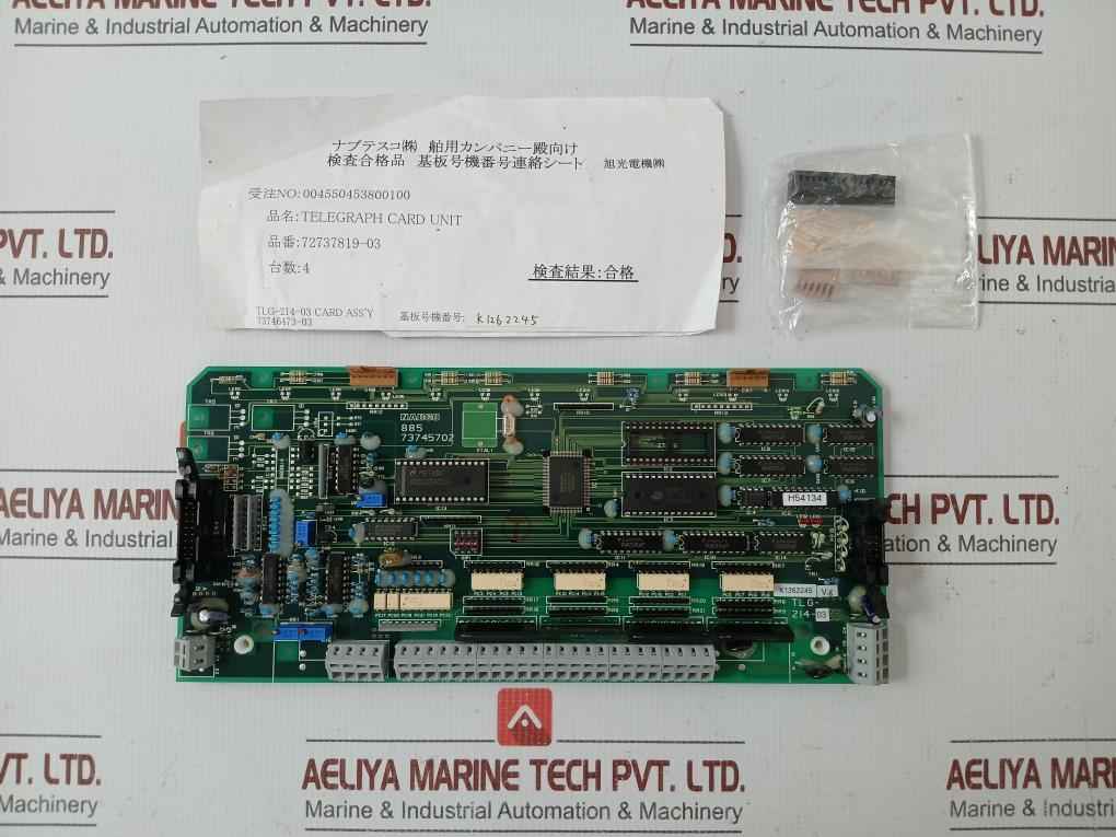 Nabco 72737819-03 Telegraph Card Unit Tlg-214-03
