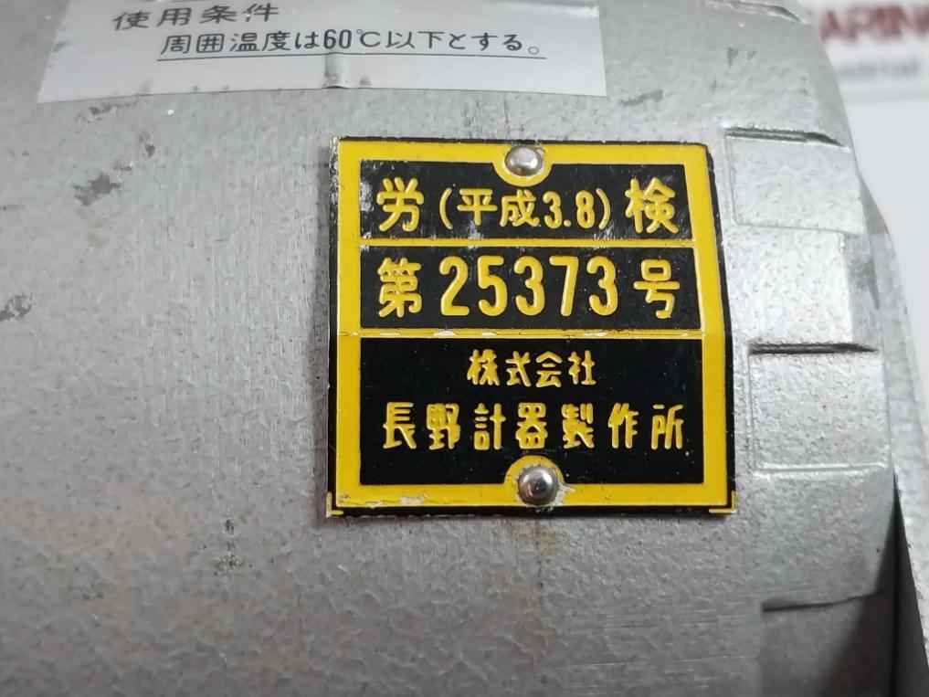 Nagano Keiki Kh51 Pressure Transmitter 0.8 Mpa