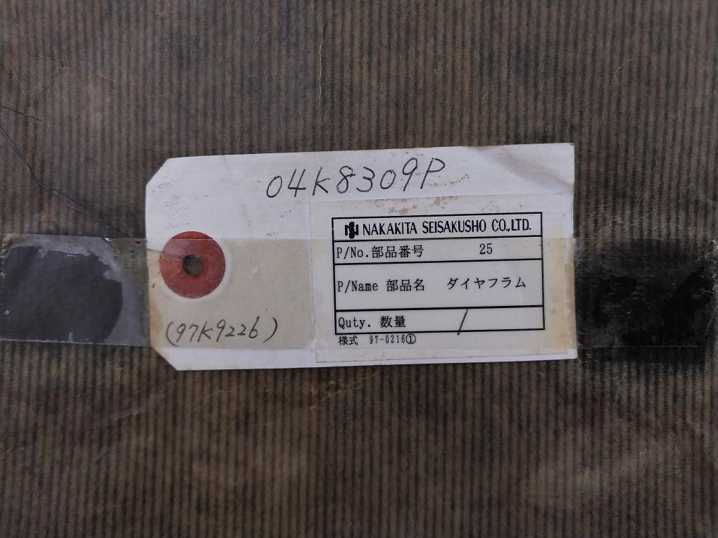 Nakakita Diaphragm 04K8309P