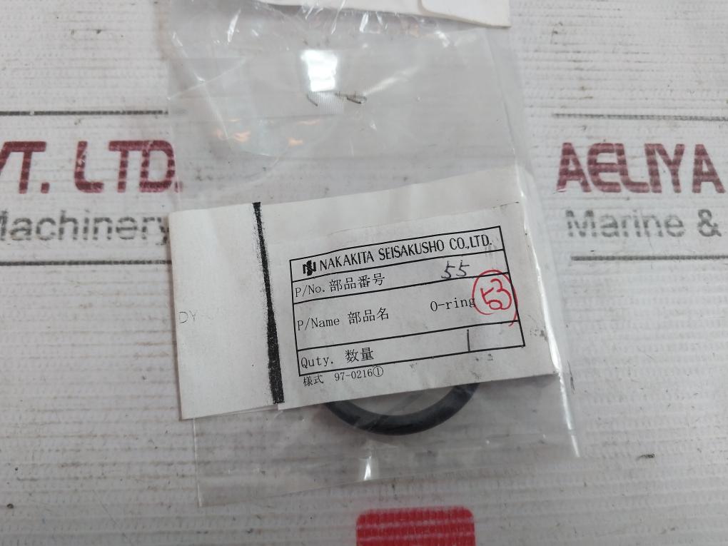 Nakakita Seisakusho 38 Feed Water Control Valve Set 14H-1Fs-001 150-600Lb