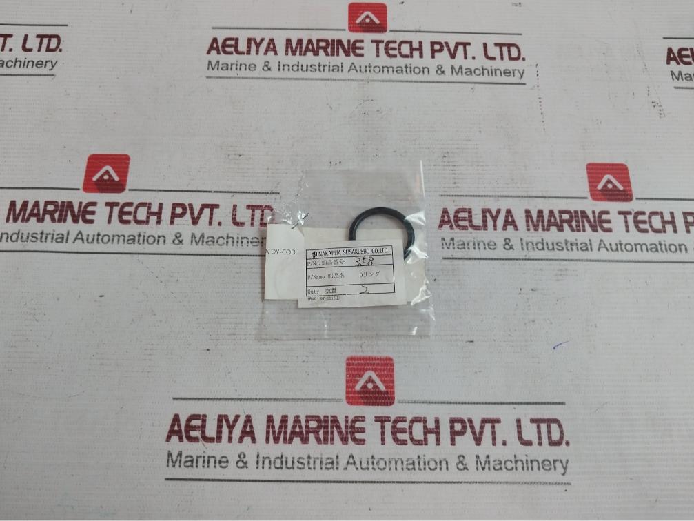 Nakakita Seisakusho 38 Feed Water Control Valve Set 14H-1Fs-001 150-600Lb