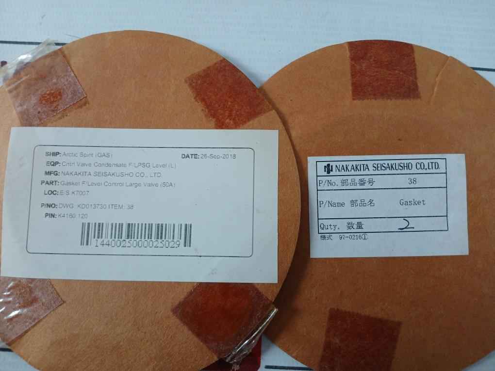 Nakakita Seisakusho Kd013730 Control Valve Gasket Kit
