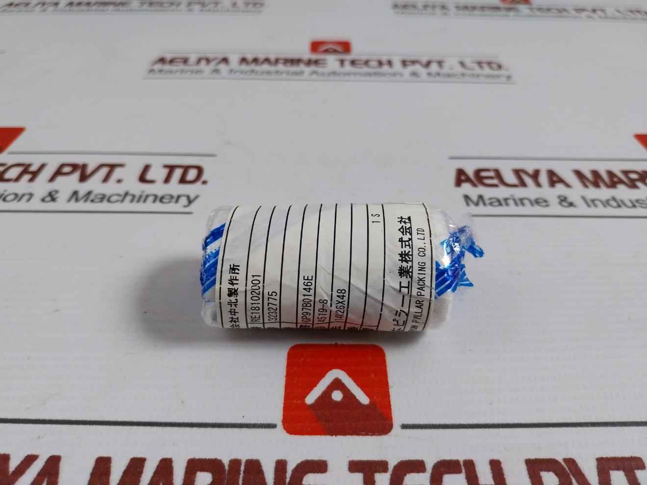 Nakakita Seisakusho Kd013730 Level Control Valve Kit