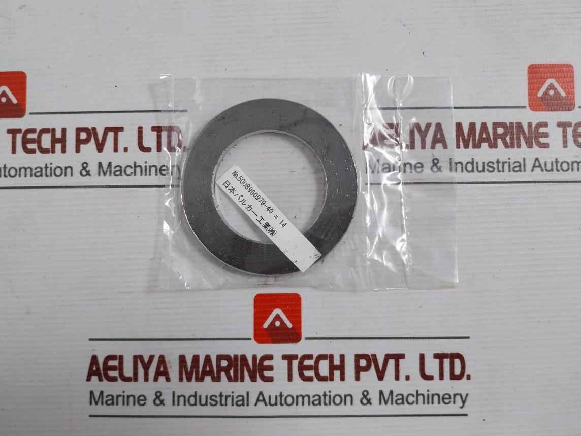 Nakakita Seisakusho Kd016479 Control Valve Parts Packing & Gasket Kit
