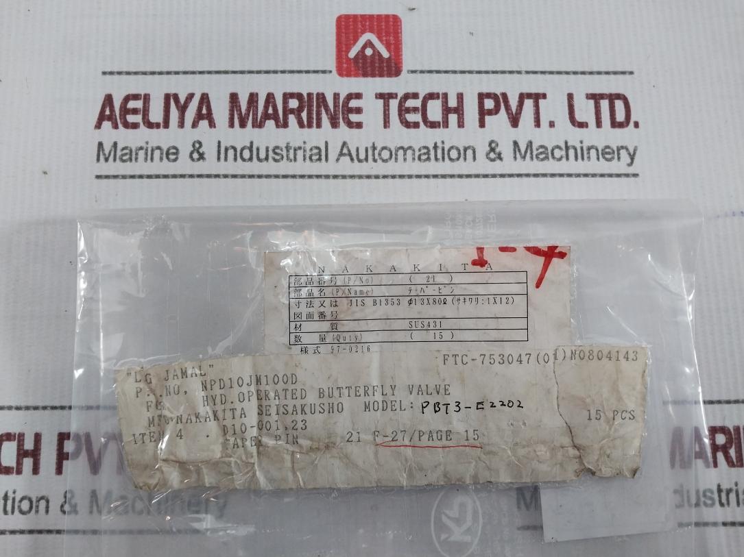 Nakakita Seisakusho Pbt3-e2202 Taper Pin