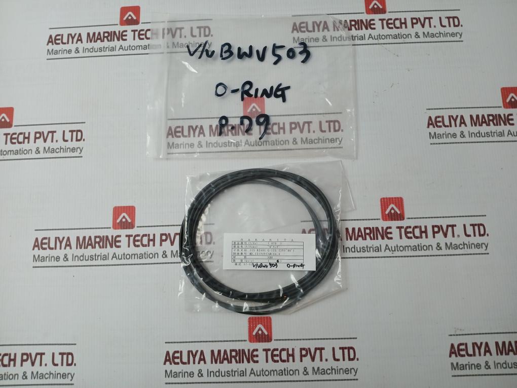 Nakakita 676B O-ring Kit
