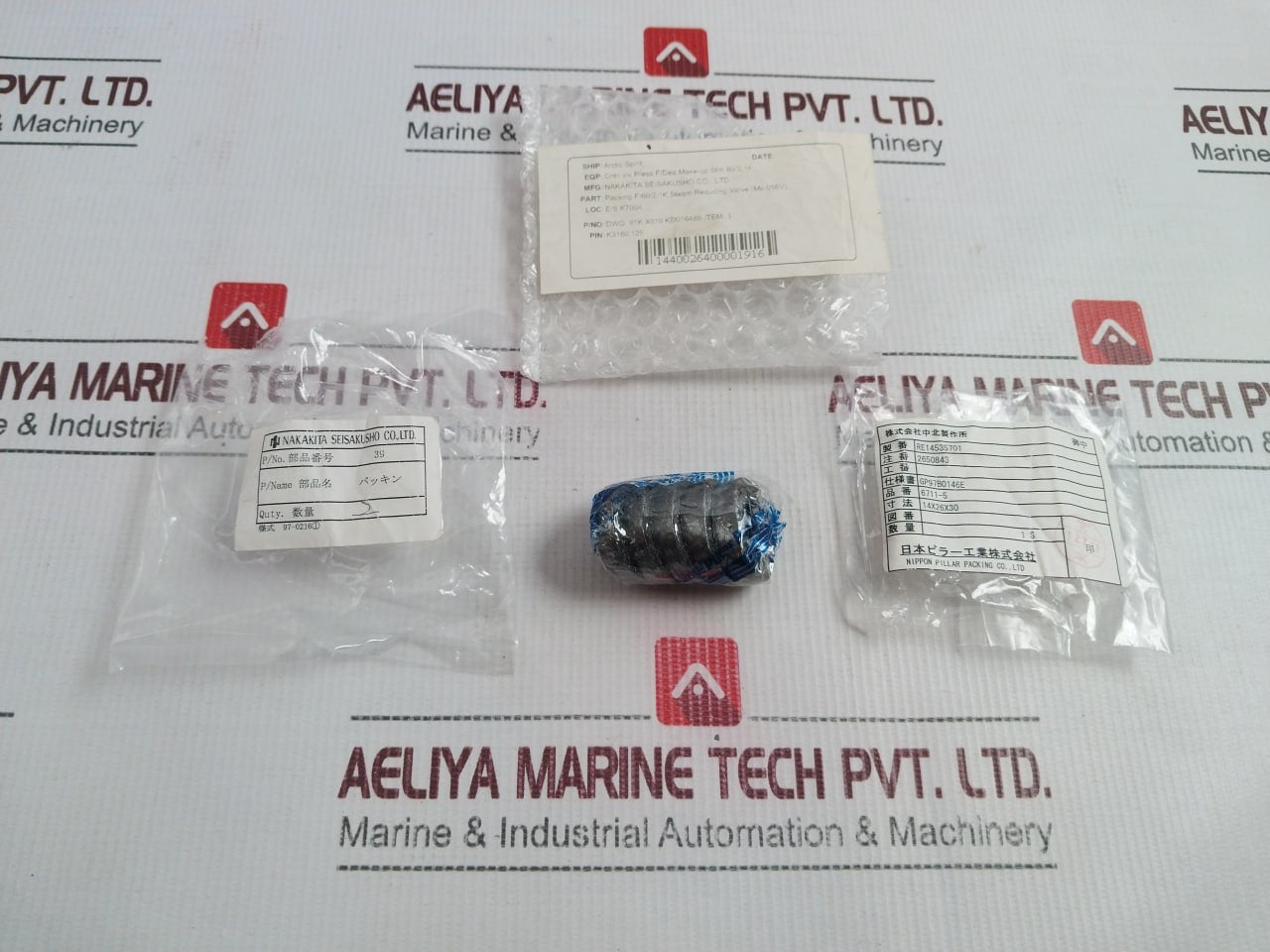 Nakakita Kd016469 Gasket O-ring Steam Reducing Valve Packing Kit 60/2.1K