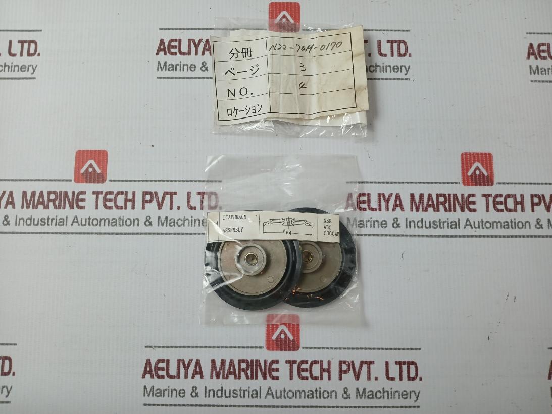Nakakita Seisakusho May-0001-kc1820-12 Diaphragm Assembly