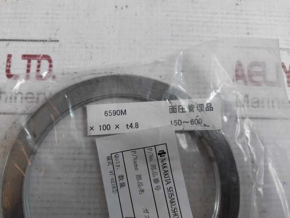 Nakakita Seisakusho T-43 Feed Water Control Valve Kit 0Vy-000-00A 150-600Lb