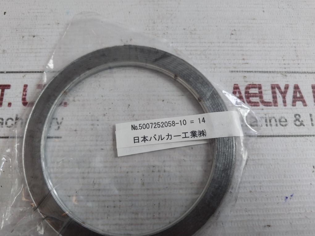 Nakakita Seisakusho T-43 Feed Water Control Valve Kit 0Vy-000-00A 150-600Lb
