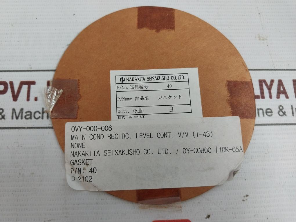 Nakakita Seisakusho T-43 Feed Water Control Valve Kit 0Vy-000-00A 150-600Lb