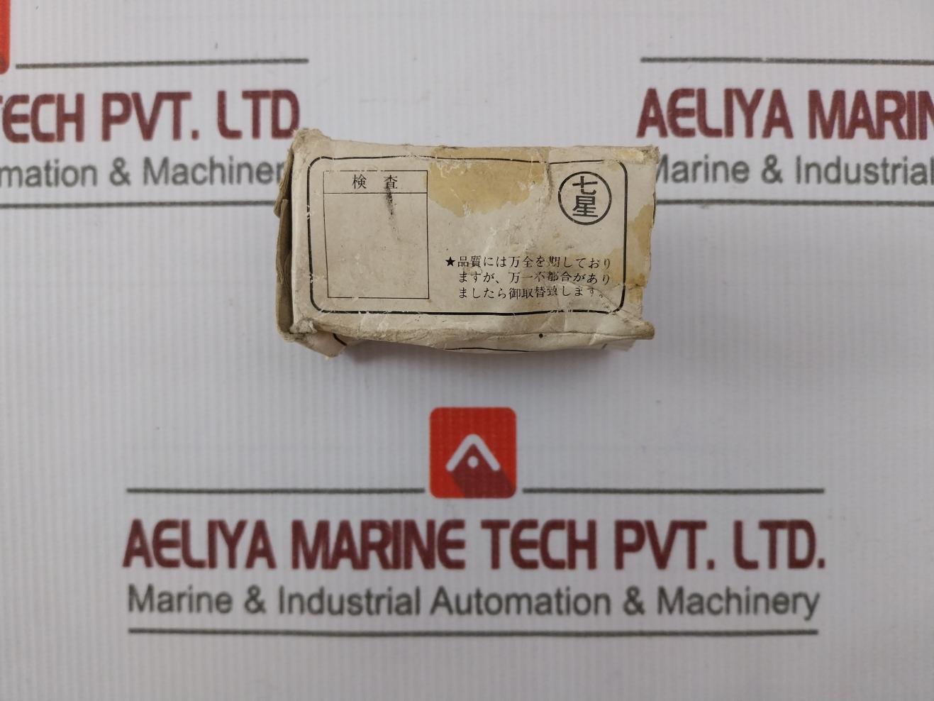 Nanaboshi Ncs-163 Pm Rf Metal Circular Connector Plug