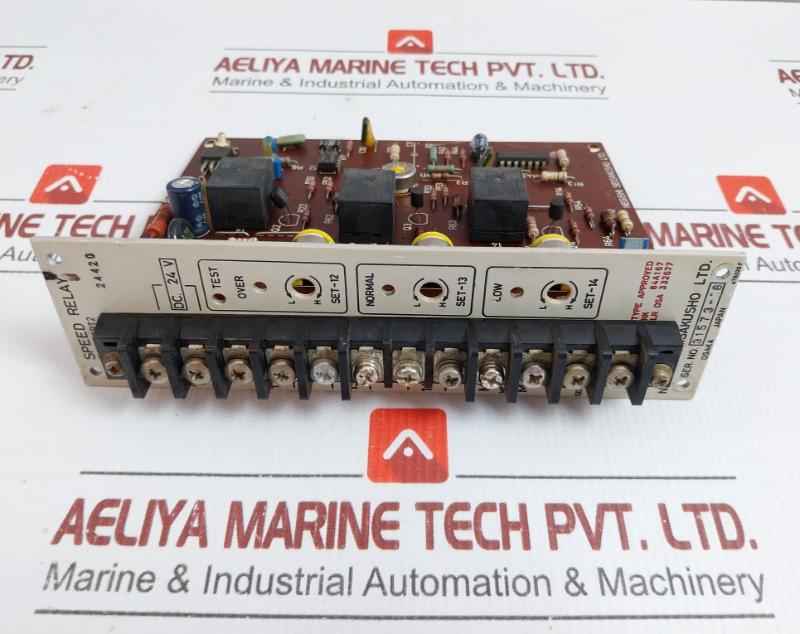 Negishi Seisakusho Speed Relay 24Vdc Part No Srt2 24420