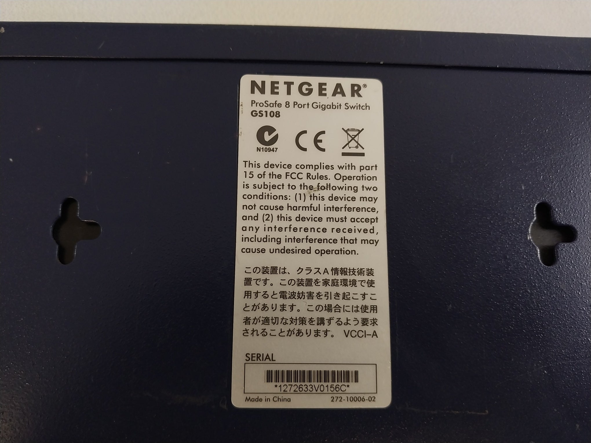 Netgear Gs108 Gigabit Ethernet Switch 8 Port 10/100/1000Mbps