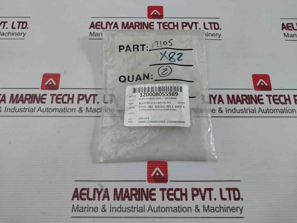 New Valve Bushing Lower Oil Plate For Pump Main Feed 17105 X82