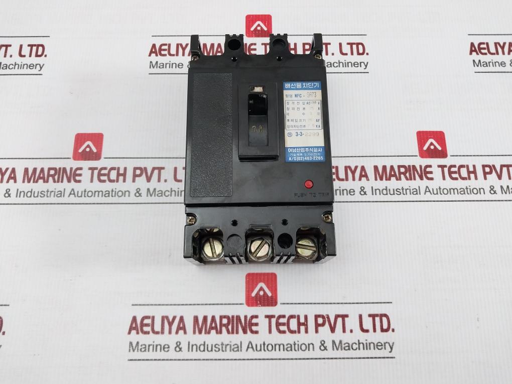 Nfc-Sa73-Molded-Case-Circuit-Breaker-By-Anam-Ac-500-V-75-A-3-Pole-1