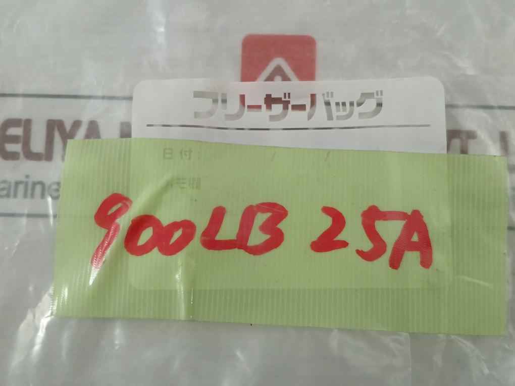 Nichias 1834R-gr-ess Gasket 900Lbx1Bx4.5
