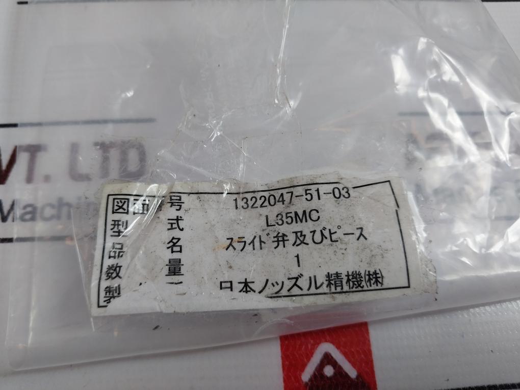 Nippon Nozzle Seiki L35MC Slide Valve 1322047-51-03
