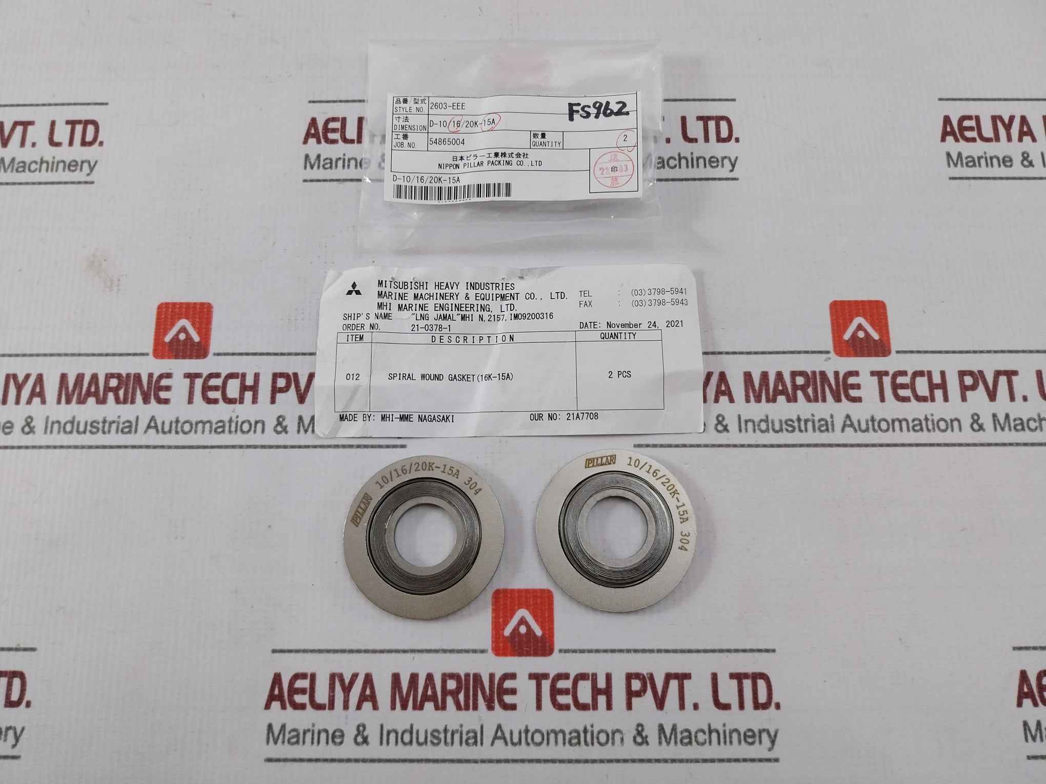 Nippon Pillar 10/16/20K-15A 304 Spiral Wound Gasket New
