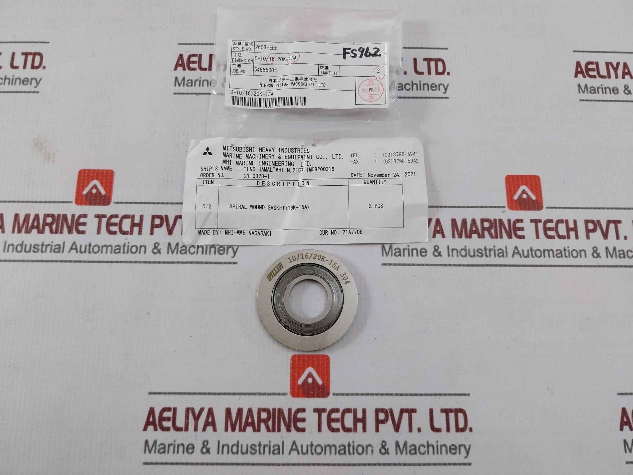 Nippon Pillar 10/16/20K-15A 304 Spiral Wound Gasket New