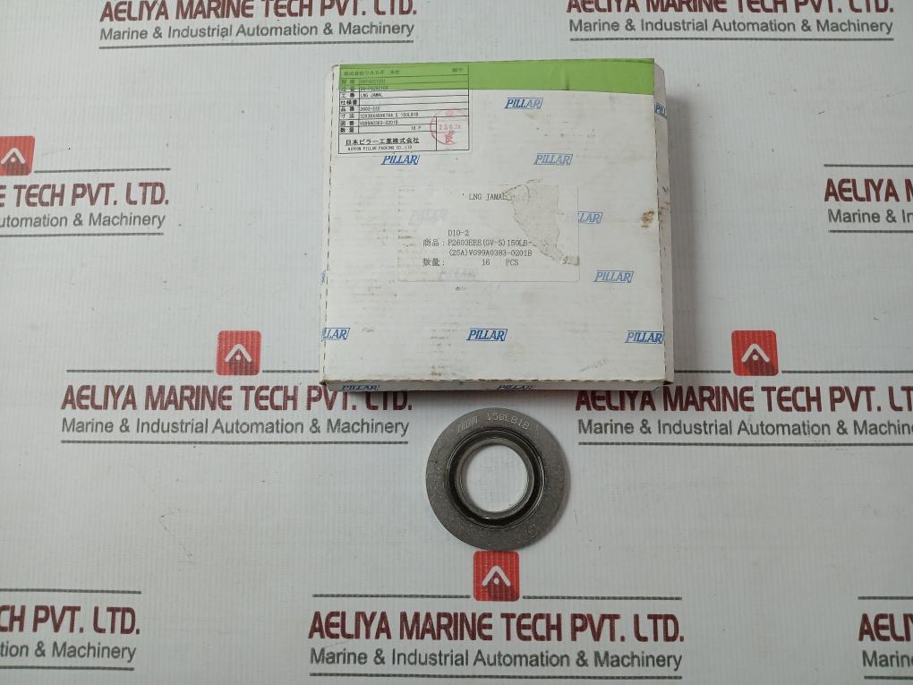 Nippon Pillar 150Lb1B Industrial Packing /Oil Seal