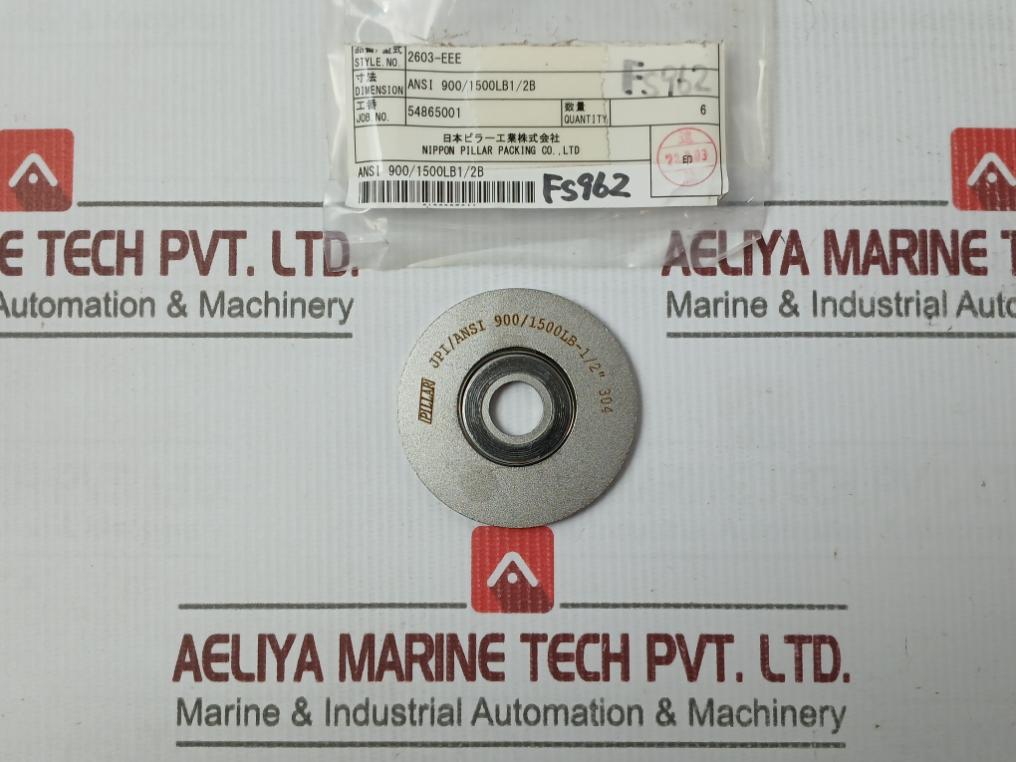 Nippon Pillar 2603-eee Spiral Wound Gasket