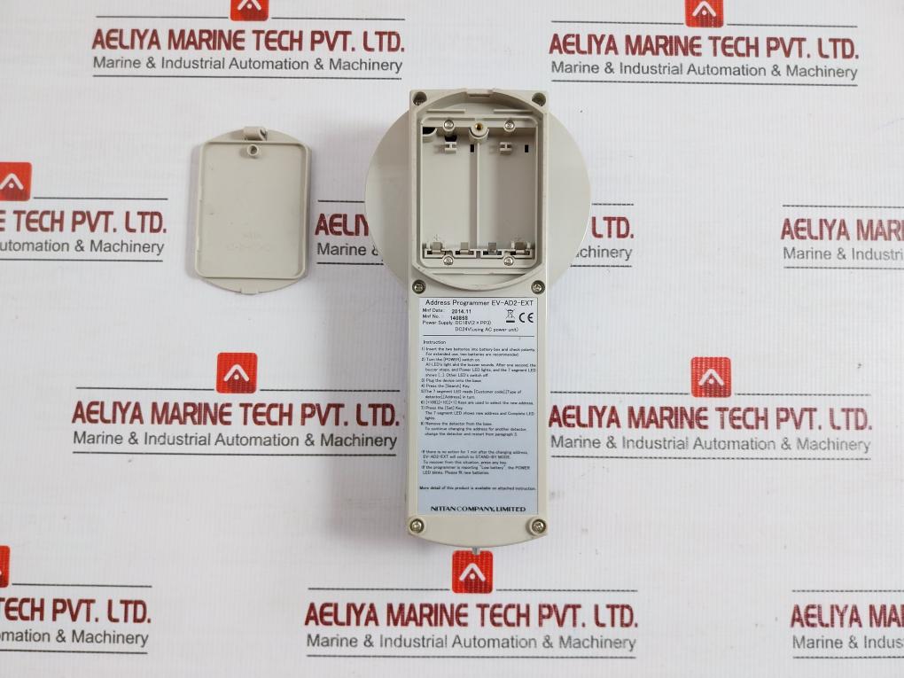 Nittan Address Programmer Dc 18V Md-zp-nit-004 Part No Ev-ad2-ext