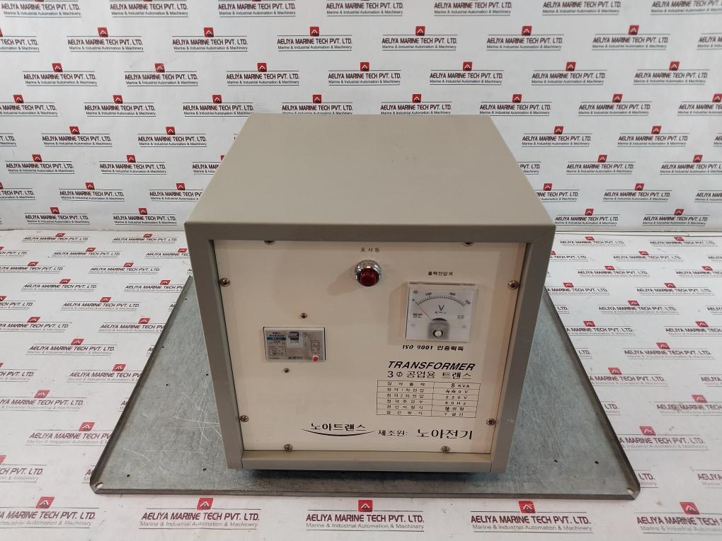 Noah Electric 3 Industrial Transformer Molded Circuit Breaker 460v, 20a