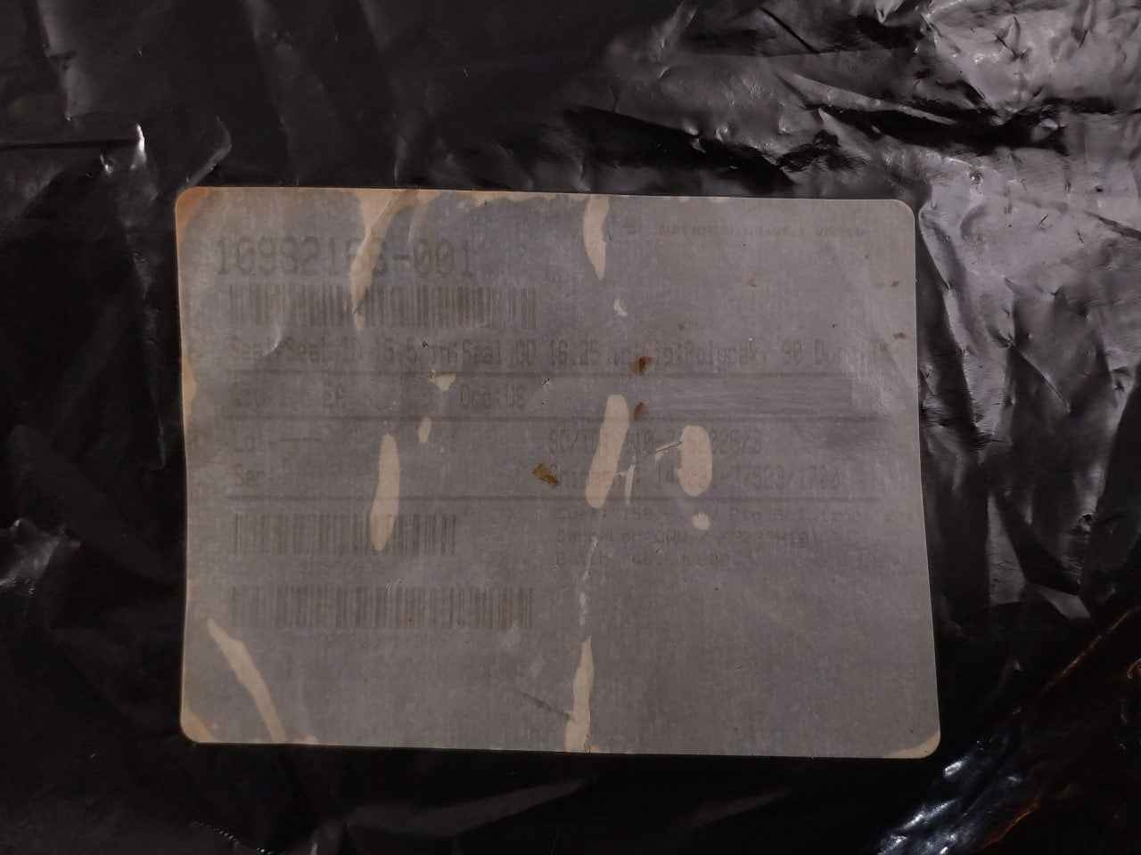 Nov 031403 Polypak Seal 15-1/2" X 16-1/4" X 3/8" 90 Duro 90A